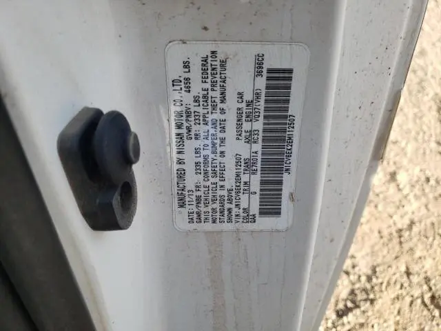 2014 INFINITI Q60 JOURNEY  