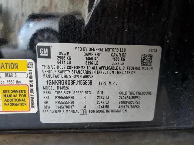 2015 CHEVROLET TRAVERSE LT