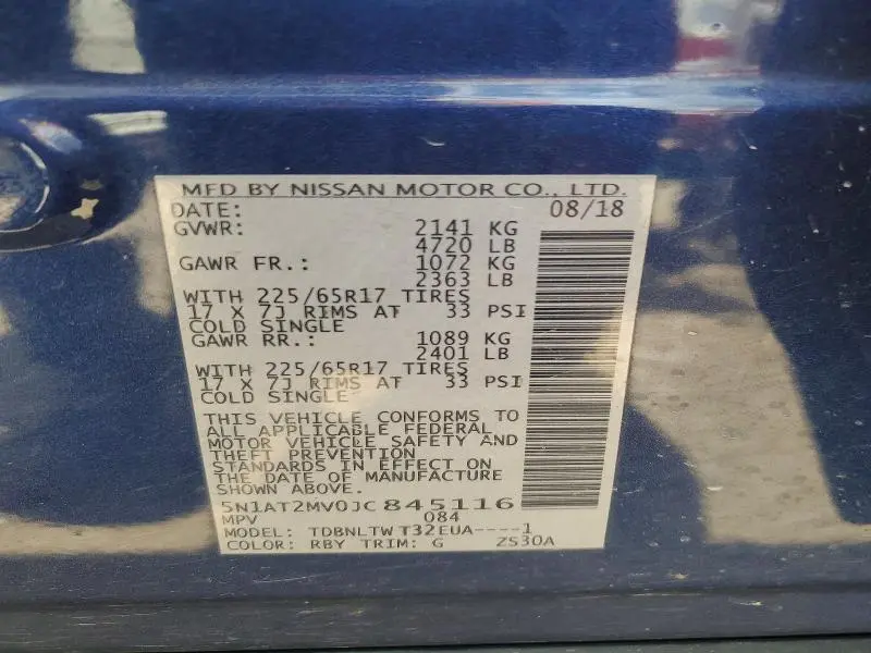 2018 NISSAN ROGUE SV  