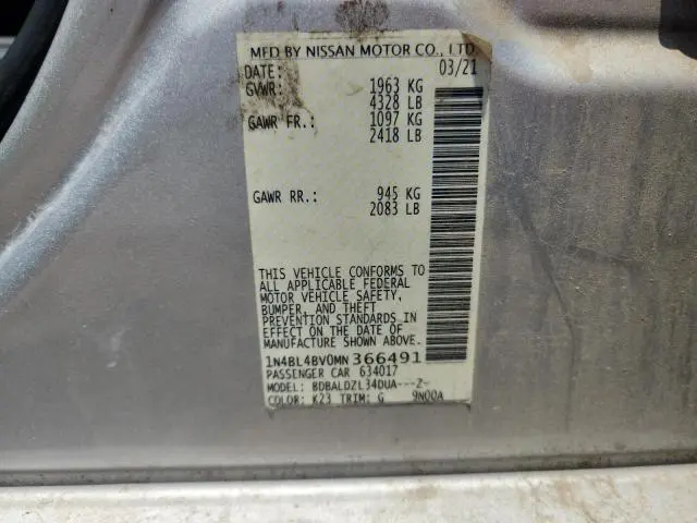 2021 NISSAN ALTIMA S