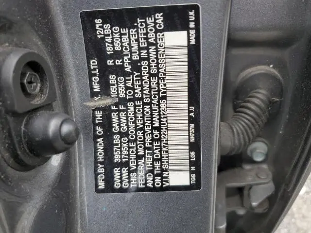 2017 HONDA CIVIC LX  