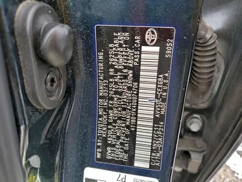 2013 TOYOTA CAMRY HYBRID  