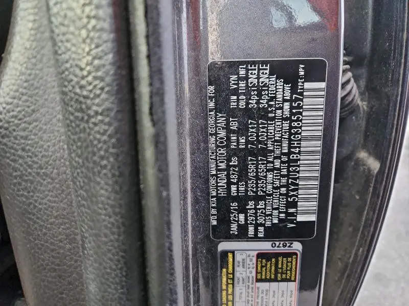 2017 HYUNDAI SANTA FE SPORT   