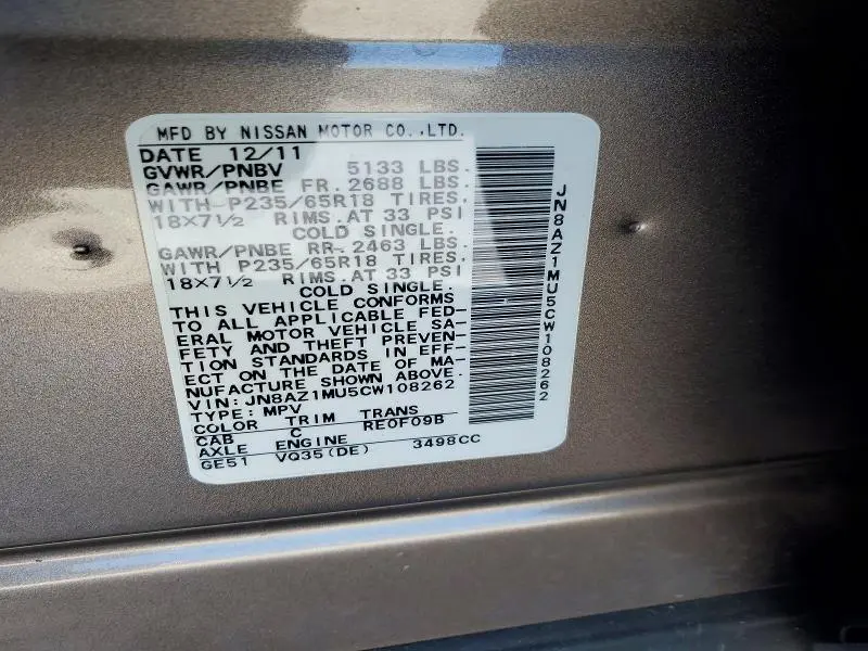 2012 NISSAN MURANO S  