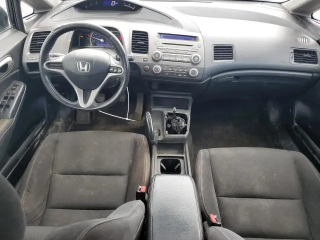 2011 HONDA CIVIC LX-S  