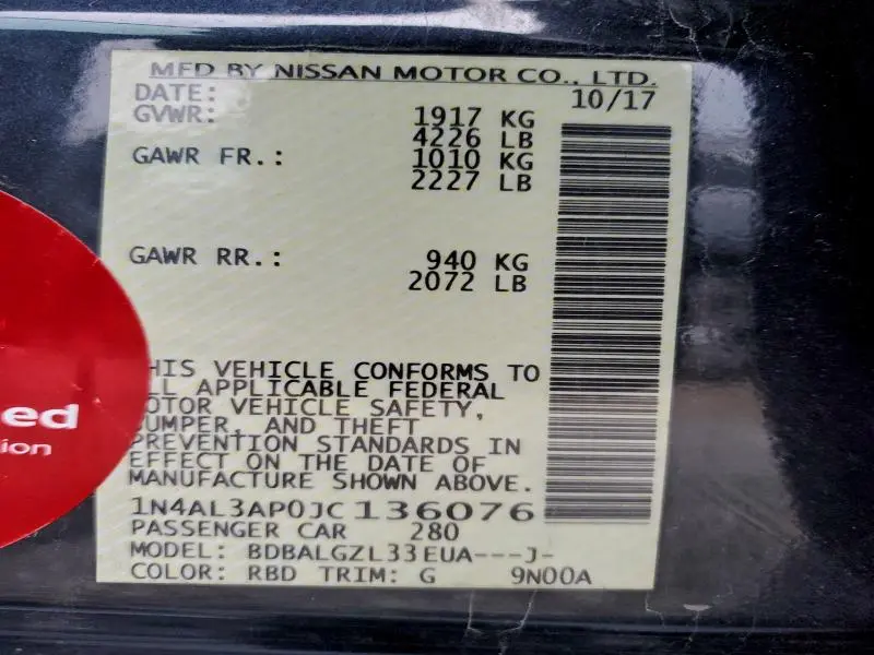 2018 NISSAN ALTIMA 2.5  