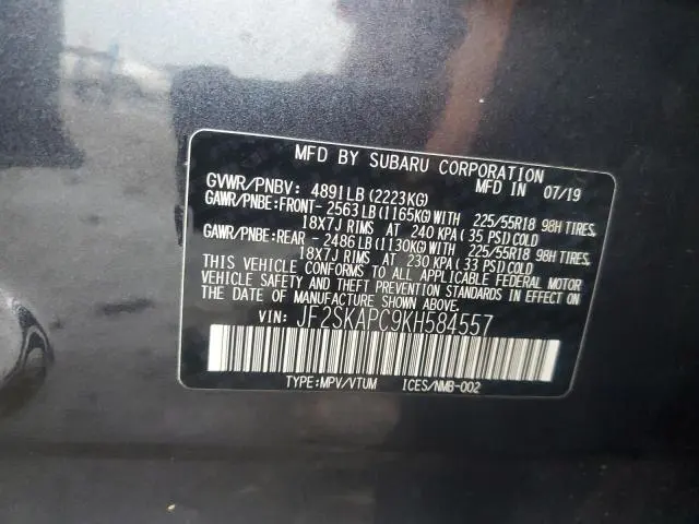 2019 SUBARU FORESTER SPORT  