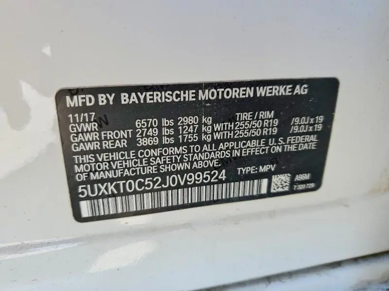 2018 BMW X5 XDR40E  