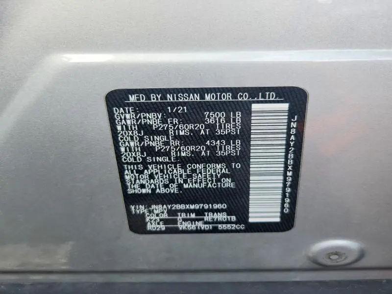 2021 NISSAN ARMADA SL  