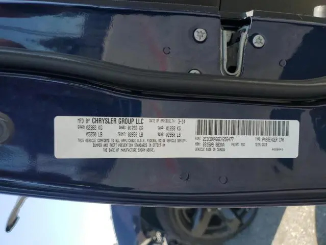 2014 DODGE CHARGER POLICE  