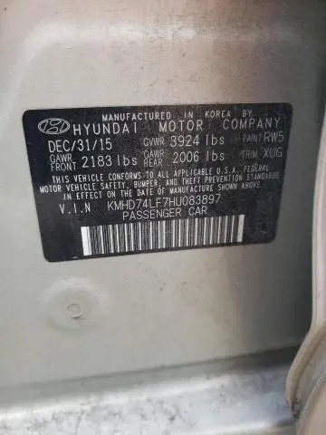 2017 HYUNDAI ELANTRA SE  