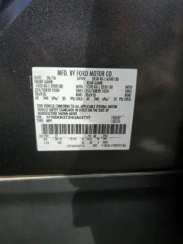 2017 FORD EXPLORER SPORT  