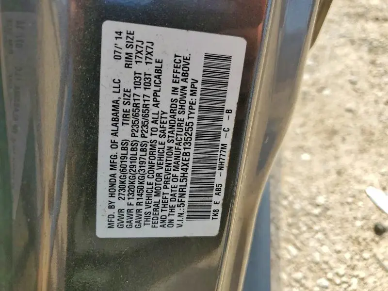 2014 HONDA ODYSSEY EX  