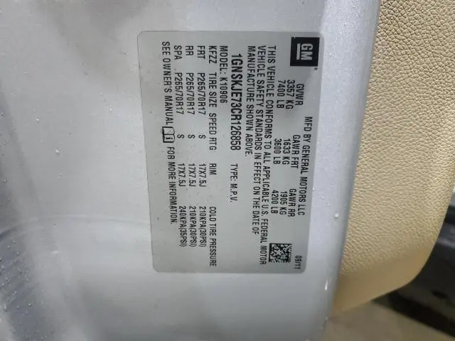 2012 CHEVROLET SUBURBAN K1500 LT  