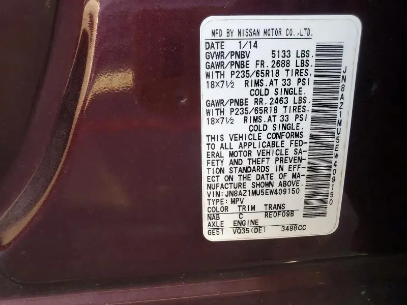 2014 NISSAN MURANO S  