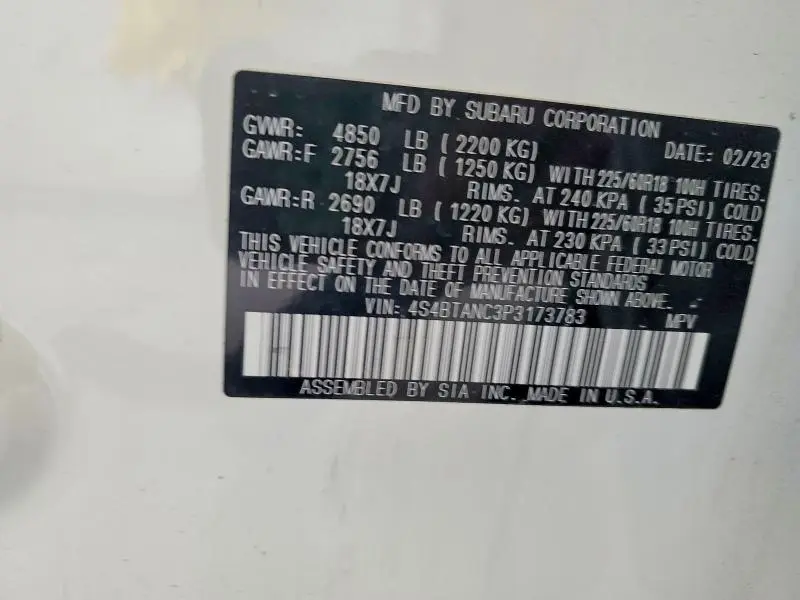 2023 SUBARU OUTBACK LIMITED  