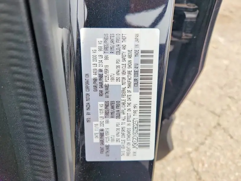 2016 MAZDA CX-5 GT  