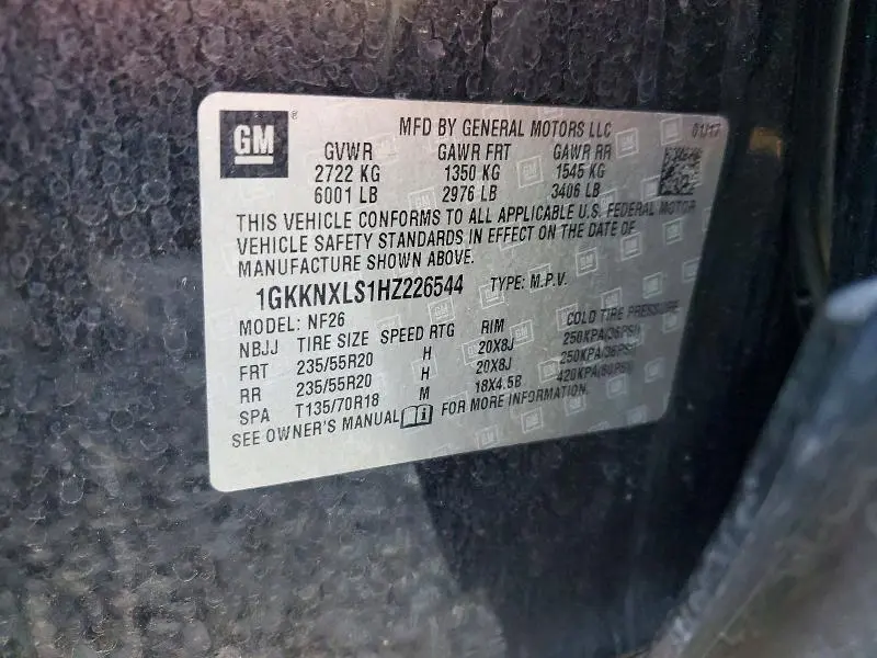 2017 GMC ACADIA DENALI  