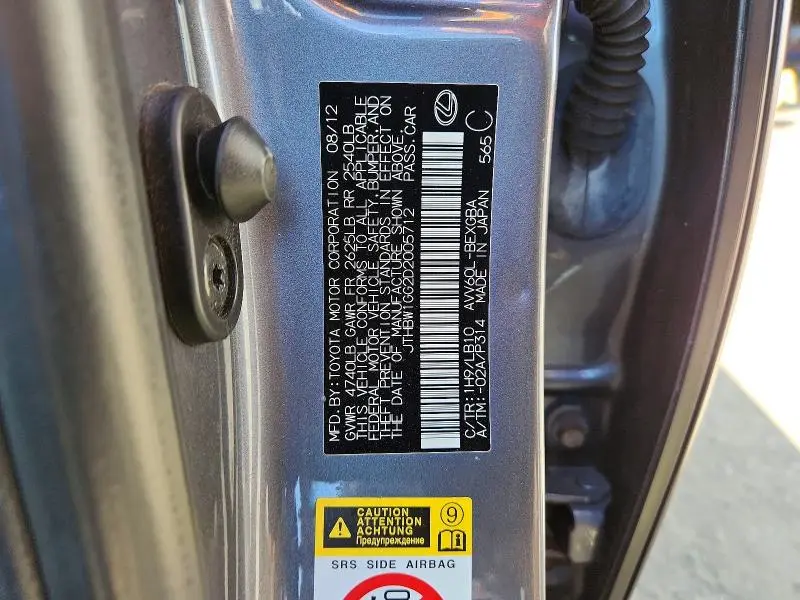 2013 LEXUS ES 300H BASE  