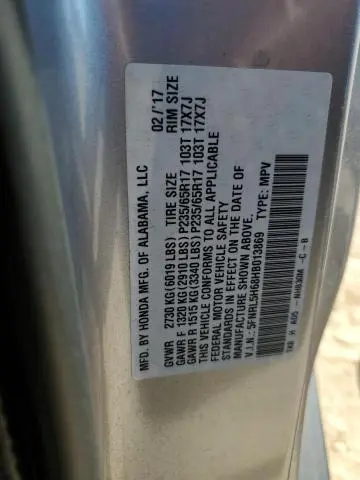 2017 HONDA ODYSSEY EXL  