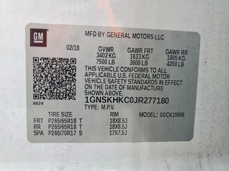2018 CHEVROLET SUBURBAN K1500 LT  