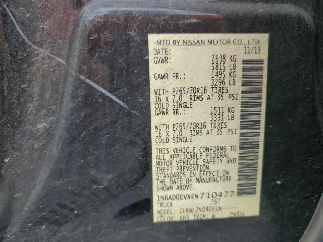 2014 NISSAN FRONTIER S  