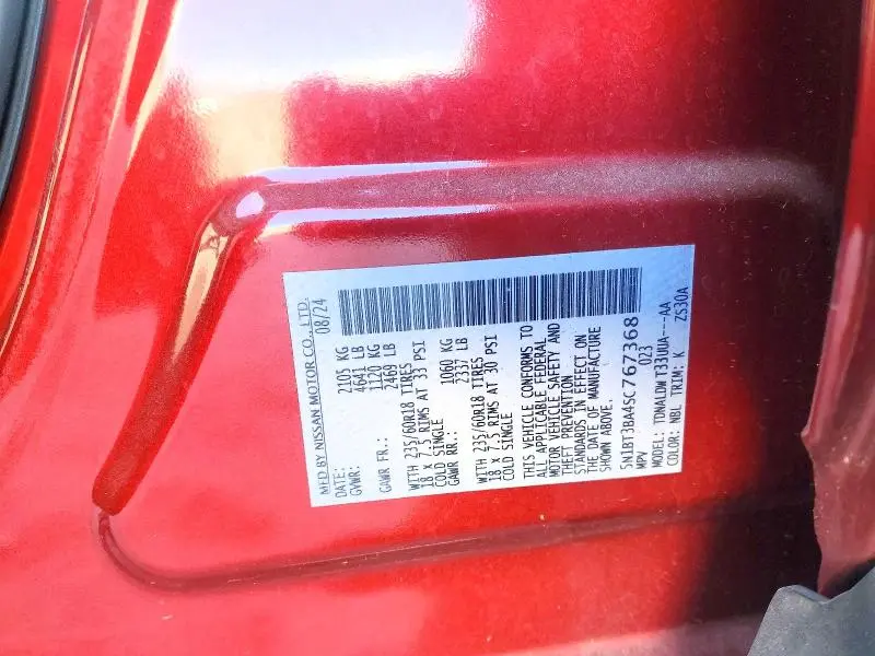 2025 NISSAN ROGUE SV  