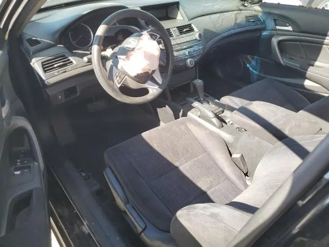 2012 HONDA ACCORD LX  