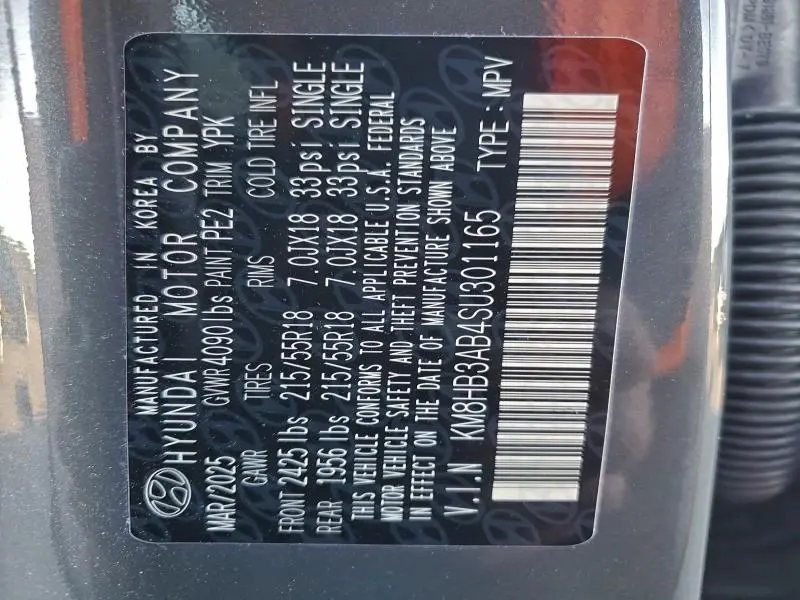 2025 HYUNDAI KONA SEL  