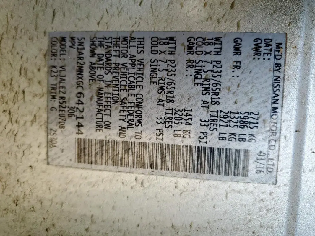 2016 NISSAN PATHFINDER S  