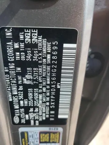 2017 KIA SORENTO EX  