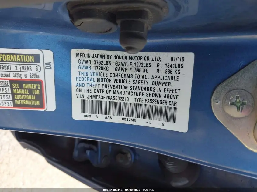 2010 HONDA CIVIC HYBRID  