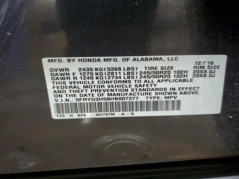 2017 ACURA MDX TECHNOLOGY  