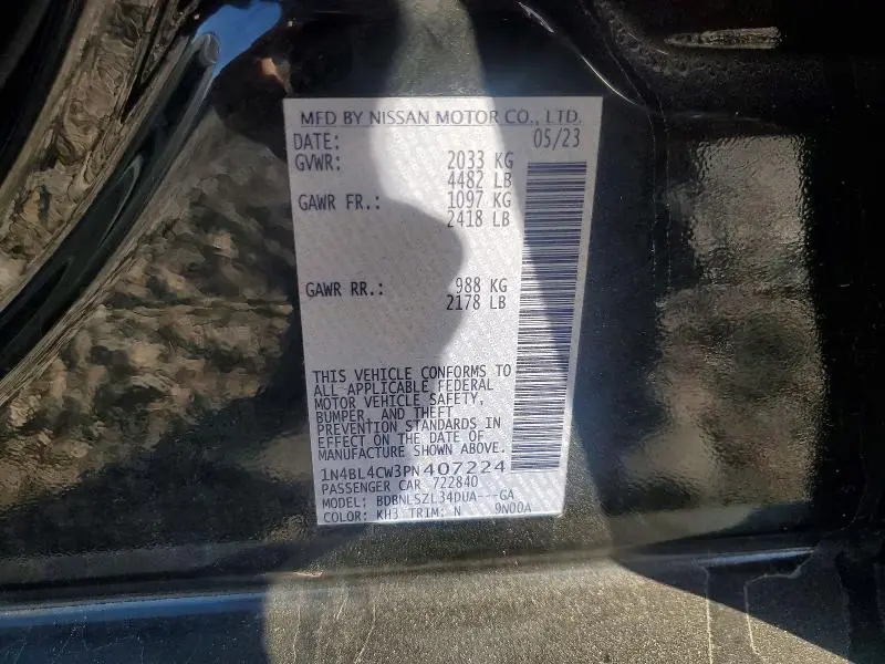 2023 NISSAN ALTIMA 2.5 SR  