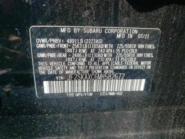 2021 SUBARU FORESTER TOURING  