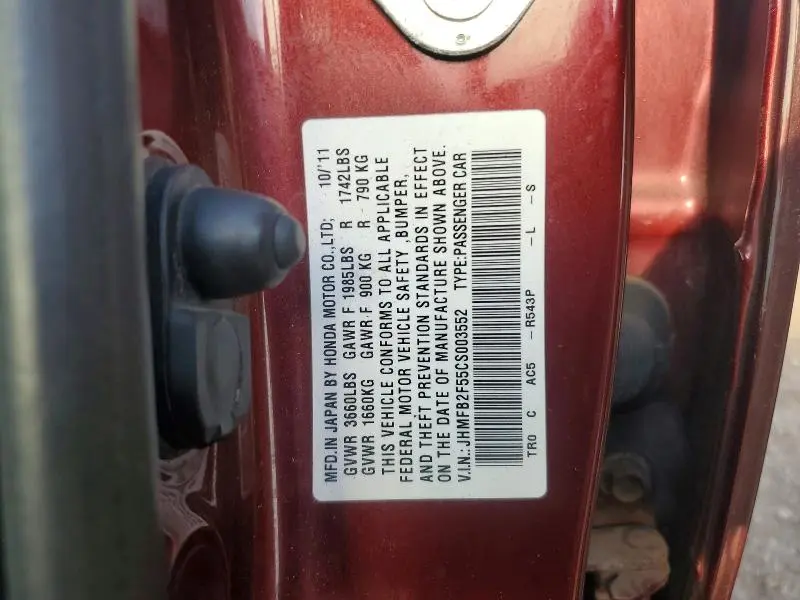 2012 HONDA CIVIC LX  
