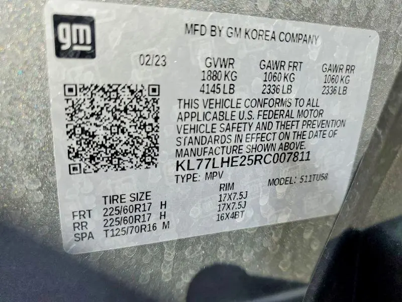 2024 CHEVROLET TRAX 1LT  