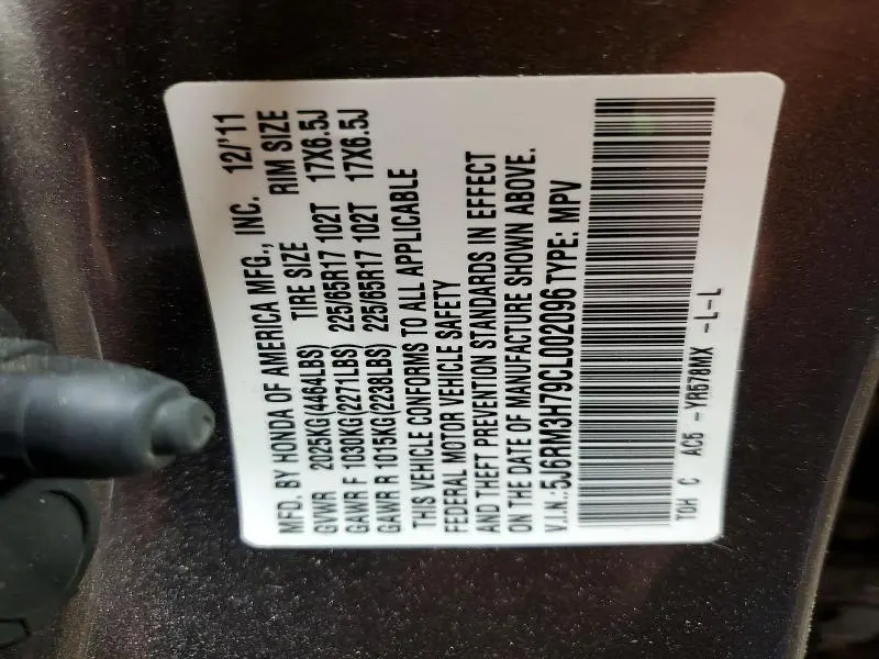 2012 HONDA CR-V EXL  