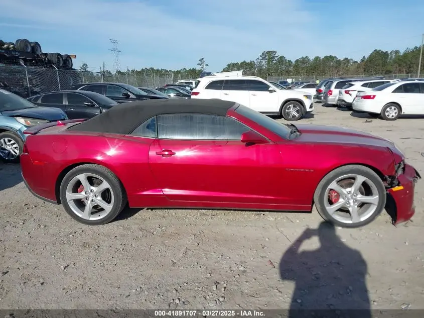 2015 CHEVROLET CAMARO 1LT