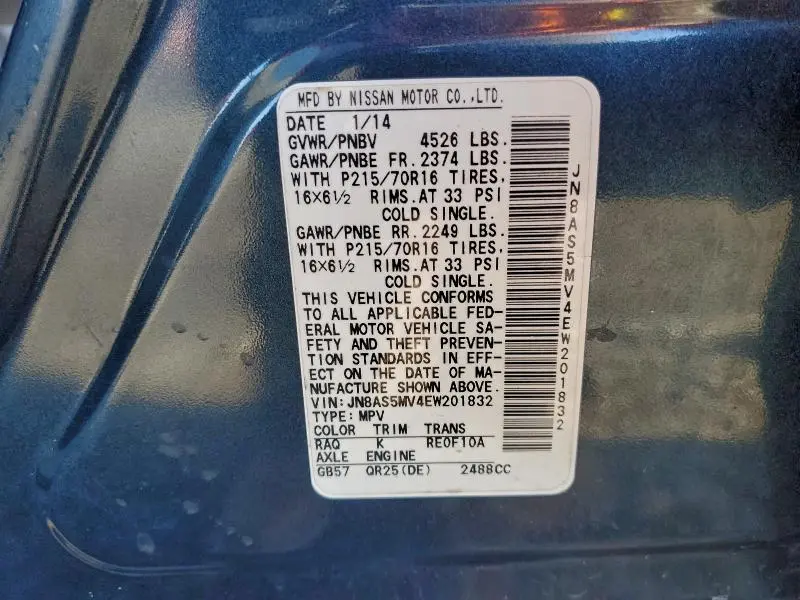 2014 NISSAN ROGUE SELECT S  