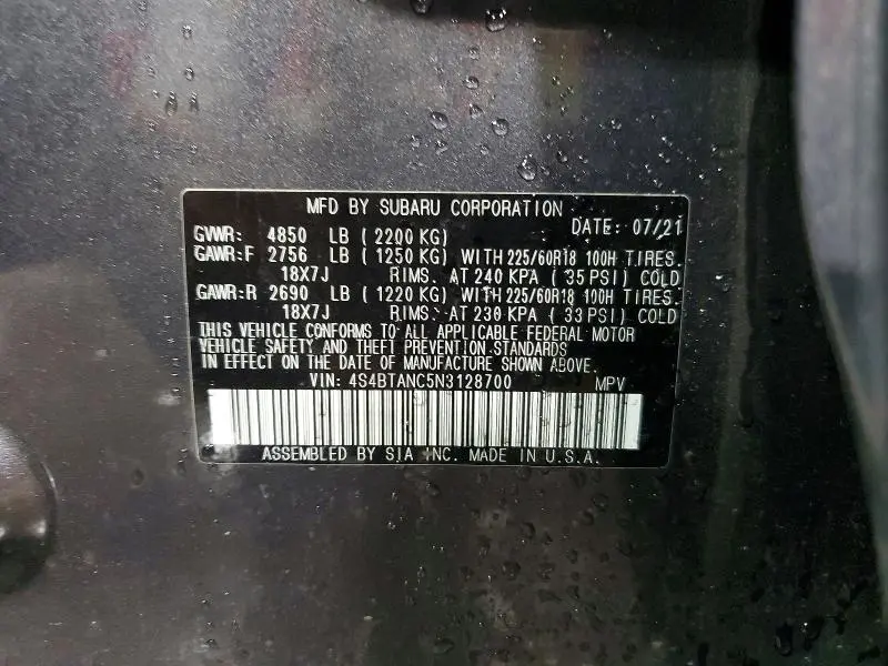 2022 SUBARU OUTBACK LIMITED  