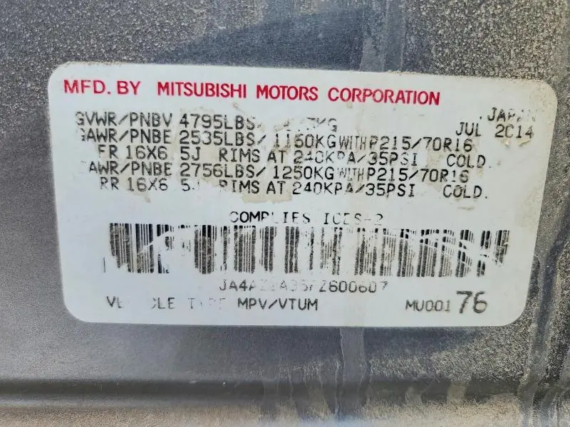 2015 MITSUBISHI OUTLANDER ES  