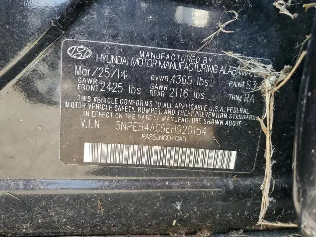 2014 HYUNDAI SONATA GLS  