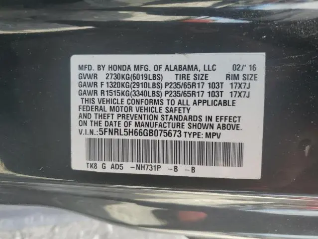 2016 HONDA ODYSSEY EXL  