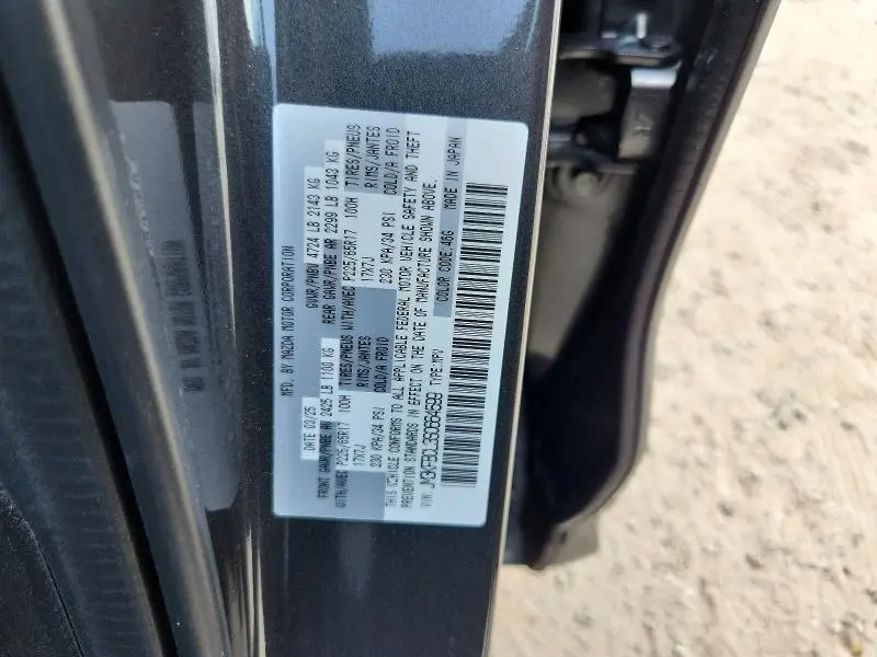2025 MAZDA CX-5 PREFERRED  