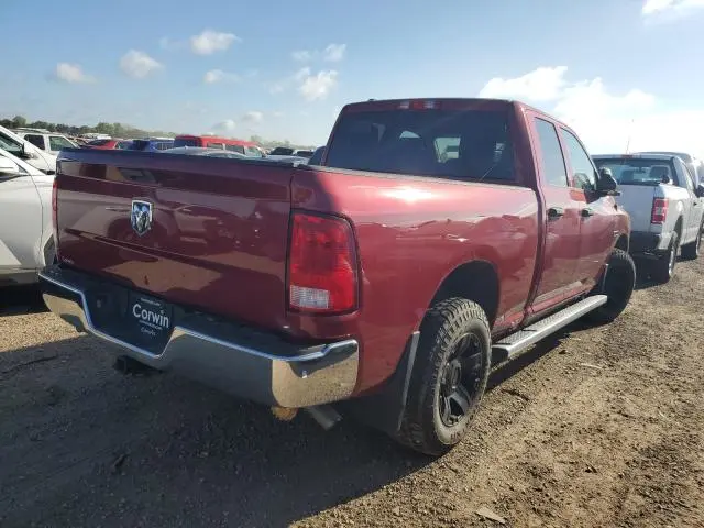 2015 RAM 1500 ST