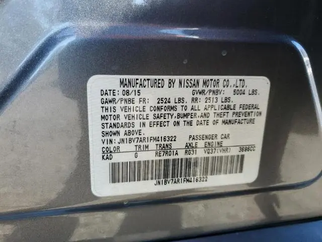 2015 INFINITI Q50 BASE