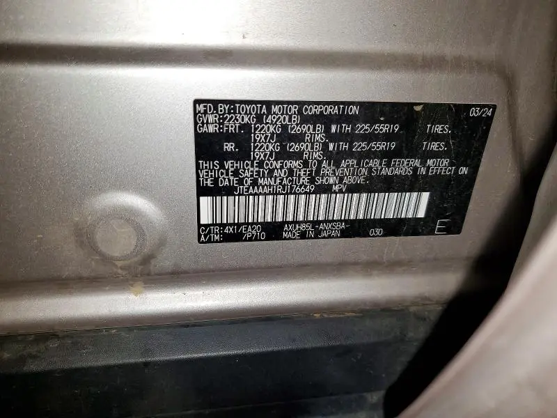 2024 TOYOTA VENZA LIMITED  