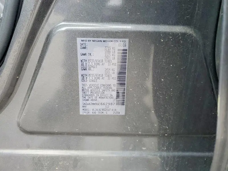 2016 NISSAN PATHFINDER S  