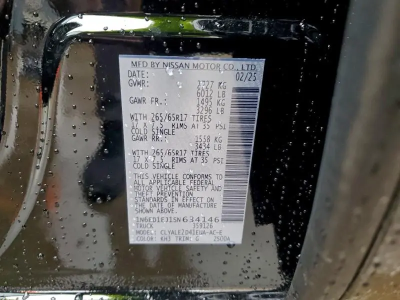 2025 NISSAN FRONTIER S  